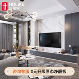 好莱客定制衣柜 实木风推拉门衣橱柜子卧室衣柜子 2025新款全屋家具定制 全屋定制22㎡套餐