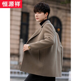 恒源祥秋冬季毛呢西服上衣男士加厚款外套茄克韩版宽松西装男呢子大衣 咖啡色  XL