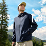 361°外套男士秋季防泼水夹克风衣运动休闲连帽长袖上衣652434602D-9