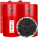 八百秀才2026年明前春茶武夷红茶正山小种一级大份量自饮口粮茶叶罐装500g