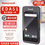 霍尼韦尔（Honeywell）EDA51/EDA51K PDA手持终端数据采集器盘点 EDA51(WIFI版)2+16G安卓10
