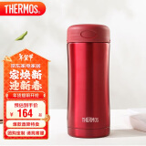 THERMOS膳魔师保冷保温杯400ml高真空不锈钢商务办公JCG-400 R