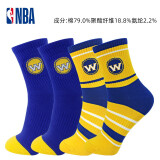 NBA篮球袜子男春夏中筒吸汗透气休闲运动棉袜湖人凯尔特人队男袜潮袜 勇士队 四季款 2双 XL 39-44码
