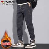 啄木鸟（TUCANO）休闲裤男秋冬季宽松束脚裤子男韩版潮工装小脚长裤 深灰加绒 XL