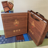 22年普洱茶单饼礼盒 357克单饼包装盒普洱茶包装盒茶饼包装盒空盒 一贯好茶单饼空盒+手提袋