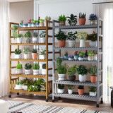 哈尔优（HAERYOU）花架子客厅落地式花架置物架阳台室内家用花盆架简约现代2021新款 50长3层可移动花架（茶色）