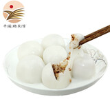 京典光年东北粘豆包 手工年糕豆包 东北特产 糯米粘豆包 500g/袋