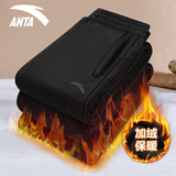 安踏加绒裤男运动裤长裤秋冬季款加厚保暖跑步休闲裤子修身收口束脚裤 -1基础黑【拉链口袋】 2XL (185)