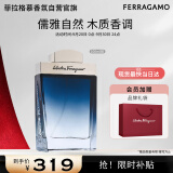 菲拉格慕（Ferragamo）蓝色经典淡香水100ml 男女香水 节日礼物送女友男友