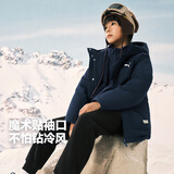 彪马 新款儿童冬季羽绒服两件套外套 深蓝80802 170 