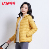 鸭鸭（YAYA）佟丽娅同款轻薄羽绒服女新款秋冬季休闲短款连帽保暖轻便韩版外套 黄色 M