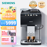 西门子EQ.500系列智能萃取系统中文TFT彩屏触控咖啡机一键10种饮品 TP507C04【欧洲原装】