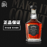 杰克丹尼（Jack Daniels）单桶精选 美国田纳西州 调和型 威士忌 进口洋酒 700ml