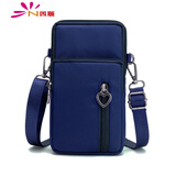 手机包女斜挎包新款韩版夏天迷你小包包放手机袋挂脖装零钱包CF 深蓝【大号】升级版