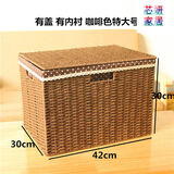 南孜 编织收纳筐零食篮衣橱衣柜收纳箱大号藤编篮子衣服收纳框 有盖 有内衬 咖啡色特大号 多尺寸选择