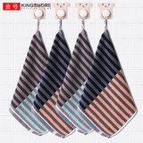 金号（KINGSHORE）4条装纯棉A类方巾擦手小毛巾纯棉洗脸巾成人男女儿童家用洗脸毛帕 挂钩条纹混色 4条