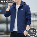 JEEP SPIRIT吉普夹克男冲锋衣外套上衣男士春秋季新款纯色棒球服连帽茄克服装 2355宝石蓝 5XL （176斤-185斤）