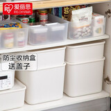 爱丽思（IRIS） 收纳盒桌面塑料收纳箱化妆品内衣物整理玩具盒爱丽丝桌面储物盒 【特大号加深】 磨砂 有盖