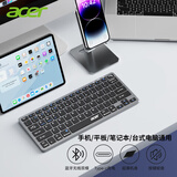 宏碁（acer）无线键盘鼠标套装双模剪刀脚键盘充电蓝牙键盘无线键鼠套装电脑手机平板ipad通用轻薄便携办公键盘 黑灰色-单键盘【单区短款】 【无线2.4G+蓝牙】连接