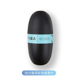 卓迈空军二号车载香水出风口香薰汽车内饰螺旋桨高档摆件女士除异味 空军二号香片（动力海洋5片）