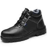 老管家劳保鞋男防砸防刺耐磨防滑冬季保暖棉鞋加绒高帮靴防水耐油215 44