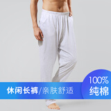 维尼玛希男士睡裤男长裤纯棉家居裤夏季薄款宽松休闲居家裤全棉成人防蚊裤 针织全棉：浅灰色  L【建议体重130-150斤】