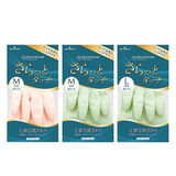 尚和手套日本洗碗手套SHOWA尚和家务手套厨房清洁洗衣服昭和橡胶植绒耐用 3双同码植绒款 颜色不可选 3双 女生手正常建议（M）