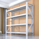 楚丰加厚家用仓储多功能货架落地多层置物架仓库超市展示架储物架子 四层-主架-白色 200kg/层长150*宽40*高200cm