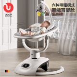优乐博（ULOP）摇摇椅婴儿电动摇椅摇篮宝宝哄睡神器新生儿礼盒满月礼物婴儿用品 3D智能哄睡【6种摇摆+90°悬停】