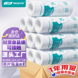 小植家 懒人抹布 50片*10卷 厨房百洁布吸油厨房布一次性厨房洗碗布抹布