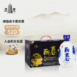 塔牌 丽春 干型 绍兴黄酒 375ml*6瓶 整箱装