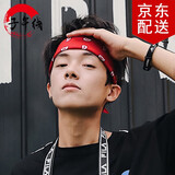 子午线复古嘻哈头巾发带潮牌街头围巾丝巾男女韩版红色小方巾领巾 红色 2条.