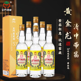 金门高粱 黄金龙 台湾特产纯粮食白酒清香型宴请送礼盒整箱装 53度 500mL 6瓶