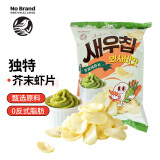 No Brand诺倍得 虾片 芥末味66g 韩国进口办公室网红休闲零食