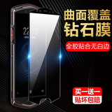 闪森 适用8848 M6钢化膜私人定制/尊享/颠峰版防窥手机保护膜防指纹全屏覆盖防摔防爆m6镜头表膜 8848M6【高清版｜全屏钢化膜】配后镜头钢化一套