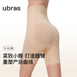 ubras裸感无痕超高腰提臀收腹塑型三分裤免穿内裤女士内衣女 裸感肤 M