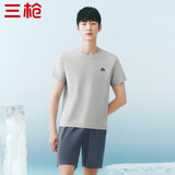 三枪【冰立方】睡衣男春夏情侣冰泉棉3A抗菌凉感舒适家居套礼盒装