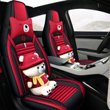 车鞍 汽车座套仿亚麻布艺四季通用汽车坐垫全包卡通公仔可爱萌座垫 B15激情红-卡通版-头靠连体 五座通用款式-下单留言车型
