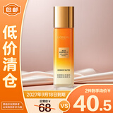 欧莱雅金致臻颜花蜜奢养精华蜜胶原精粹水65ml新老随机发货小蜜罐