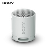 索尼（SONY）SRS-XB100 蓝牙音箱音响 迷你便携 重低音16小时续航 户外音箱 防水防尘 灰色 礼物