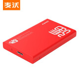 麦沃（MAIWO） K2568 移动硬盘盒 2.5英寸SATA硬盘外接盒 百家姓图案台式笔记本外置串口固态硬盘壳子 中国红 姓氏张版 硬盘盒
