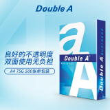Double A a4纸达伯埃复印纸打印纸500张/包A4复印白纸彩印单包 A4 75g  500张*1包