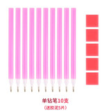 潘兰德 钻石画粘钻工具九头套装贴钻神器钻双头多功能快速点钻笔 单钻笔 10支+胶泥5片