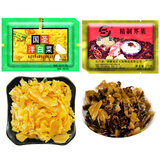 国圣精制芥菜 辣洋白菜 福建特产酱菜配粥小菜开味咸菜下饭菜 精制芥菜+洋白菜【共30包】