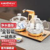 金灶（KAMJOVE）全智能自动上水电热水壶 可嵌入茶盘玻璃电茶炉烧水茶具套装G9 净水器版 1个