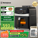 西屋（Westinghouse）空气炸锅6升大容量金属内腔体可视化蒸汽烤箱上下管加热免翻面 WKZ60H15