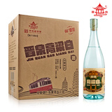 晋泉 高粱白酒  66度原浆 750ml*6瓶 整箱装  清香型粮食白酒 
