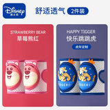 迪士尼儿童护膝盖防摔小婴儿女宝宝爬行保护关节不勒腿夏天季薄款 草莓熊红+快乐跳跳虎