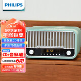 飞利浦（PHILIPS）迷你音响 组合音响cd 播放器一体机 HIFI桌面音响蓝牙音箱 家用多媒体 TAM6208 苹果绿