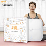 好体知（bodivis） 体脂称 好体知 智能体脂秤 精准家用电子秤 体脂称 21项人体数据监测 白色 材貌双全版M1